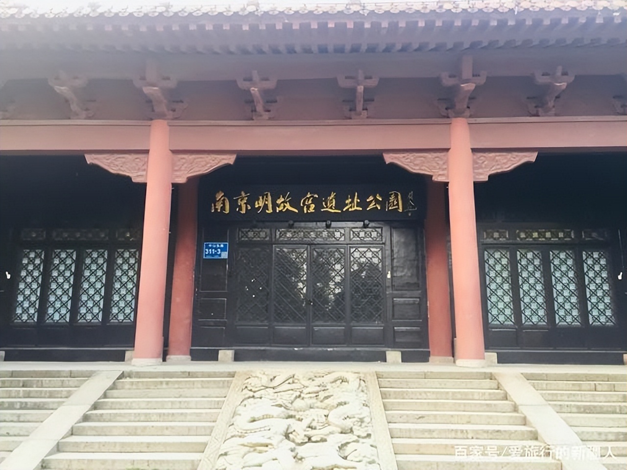 明朝迁都后为何保留南京六部,明朝国都为何迁移北京