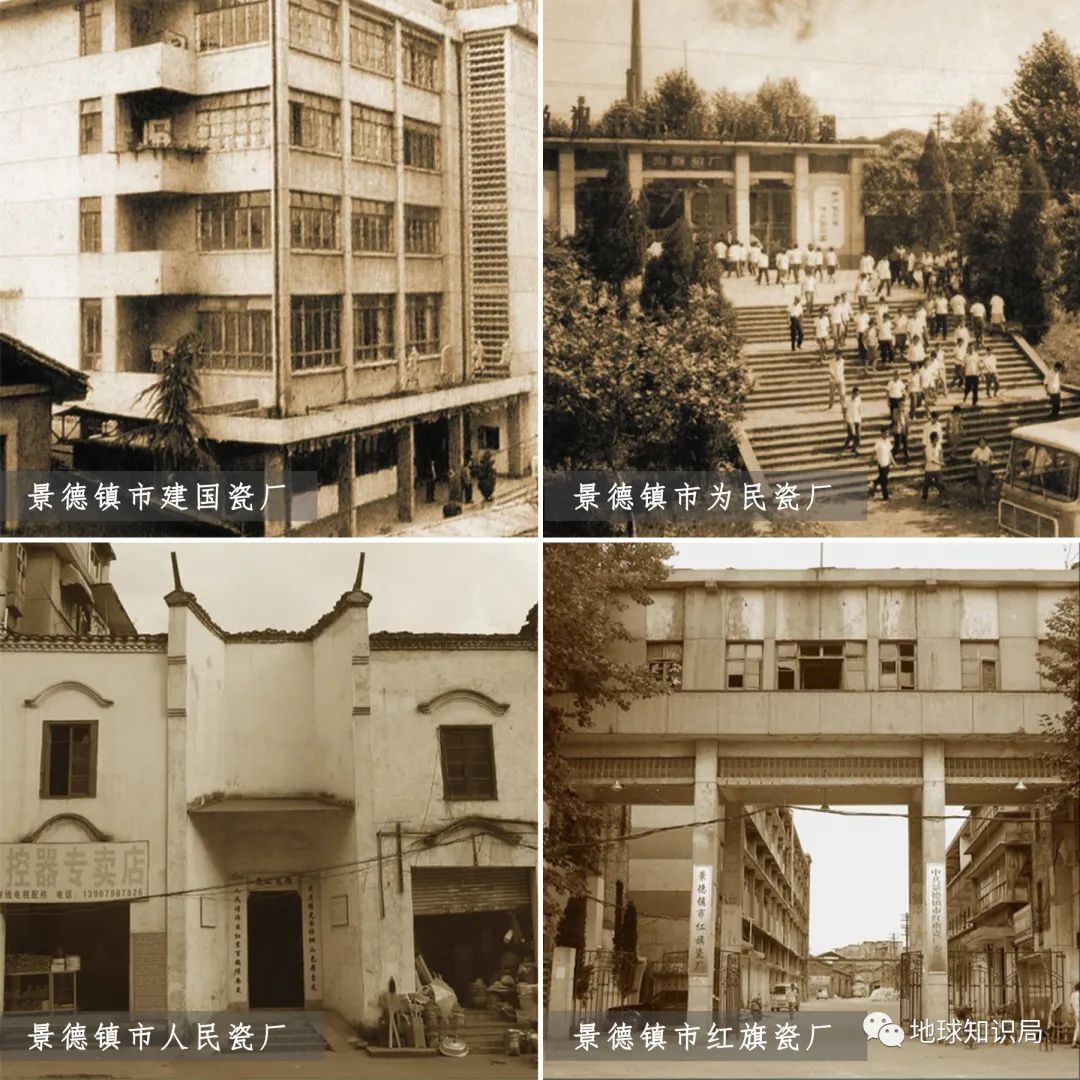 江西景德镇，还有一种选择！|地球知识局