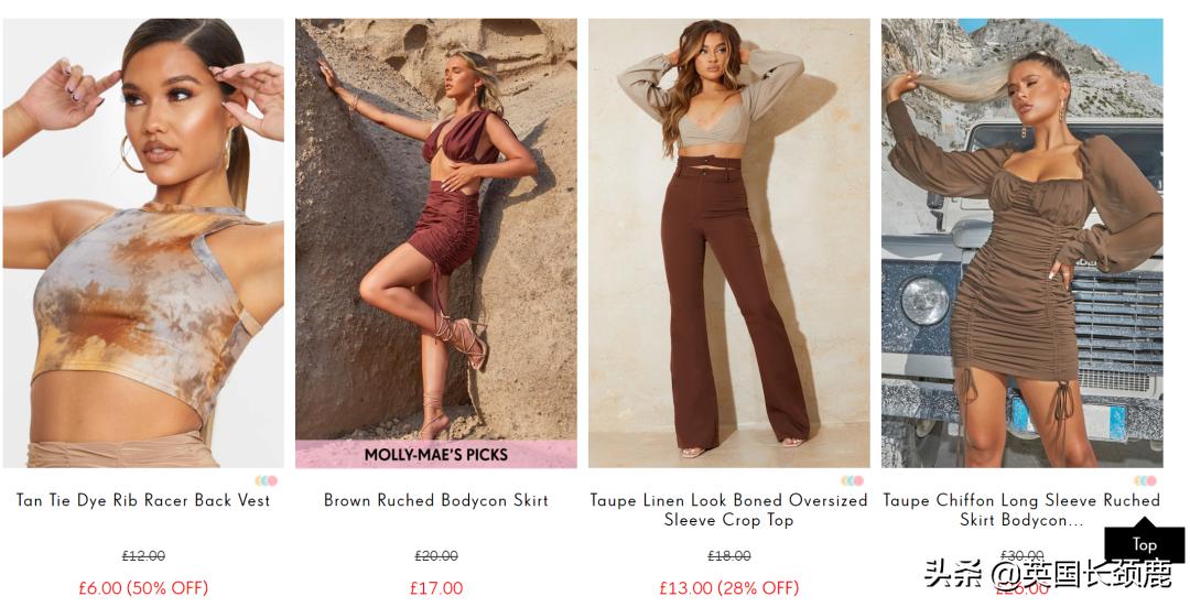 hm鐨勮。鏈嶅ソ杩樻槸zara鐨勮。鏈嶅ソ,hm鍜寊ara鏄粈涔堟。娆＄殑琛ｆ湇