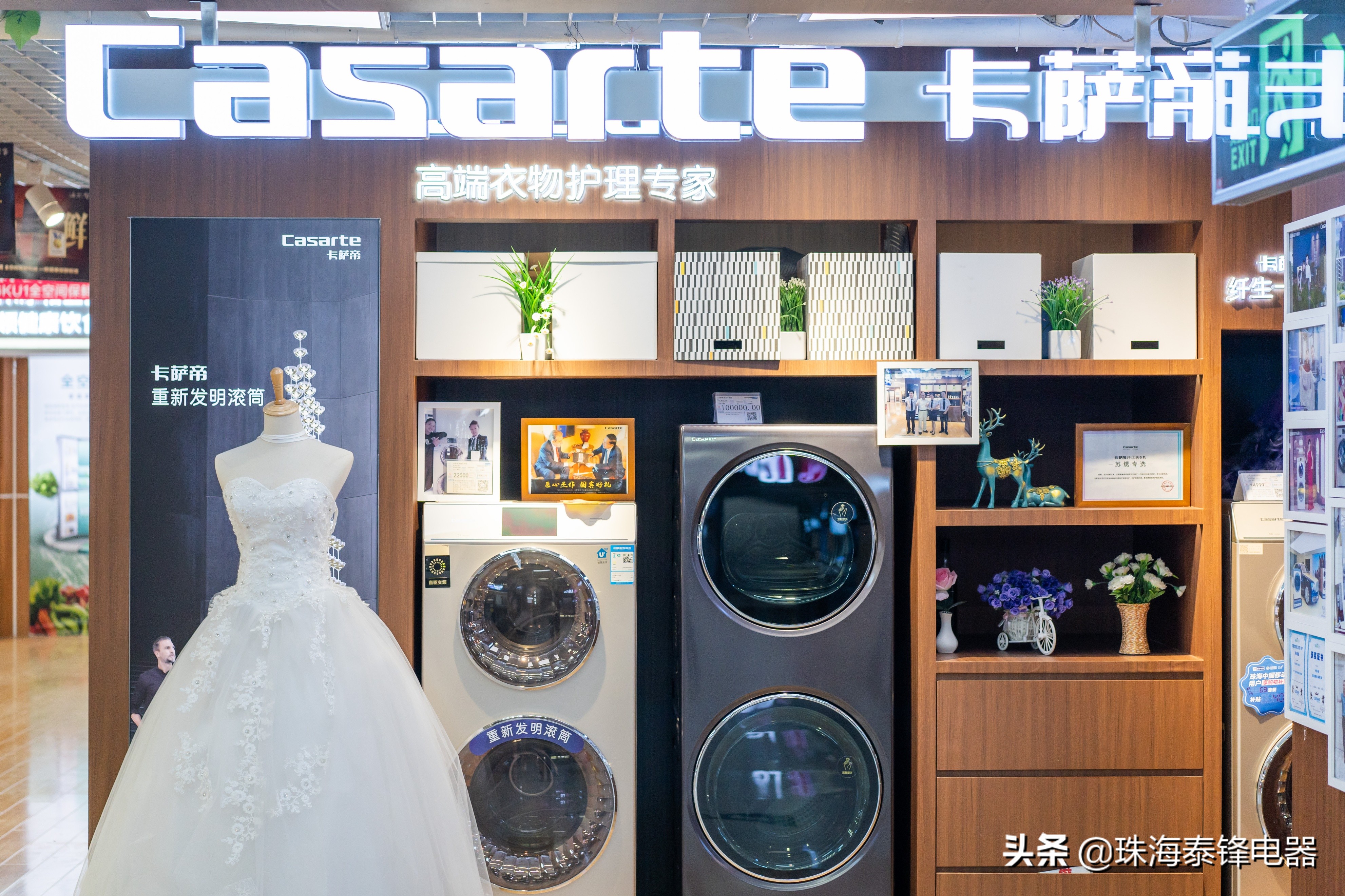 衣服发硬面料变软小妙招,衣服洗完之后发硬是怎么回事