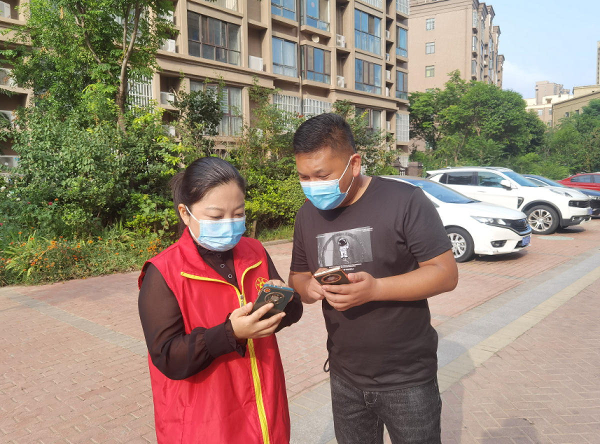 网信志愿服务队,网信中心志愿服务队