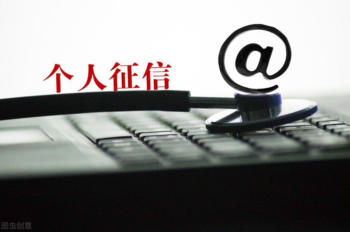 白户查询征信次数多还能贷款吗,征信好的白户可以做什么大额贷款