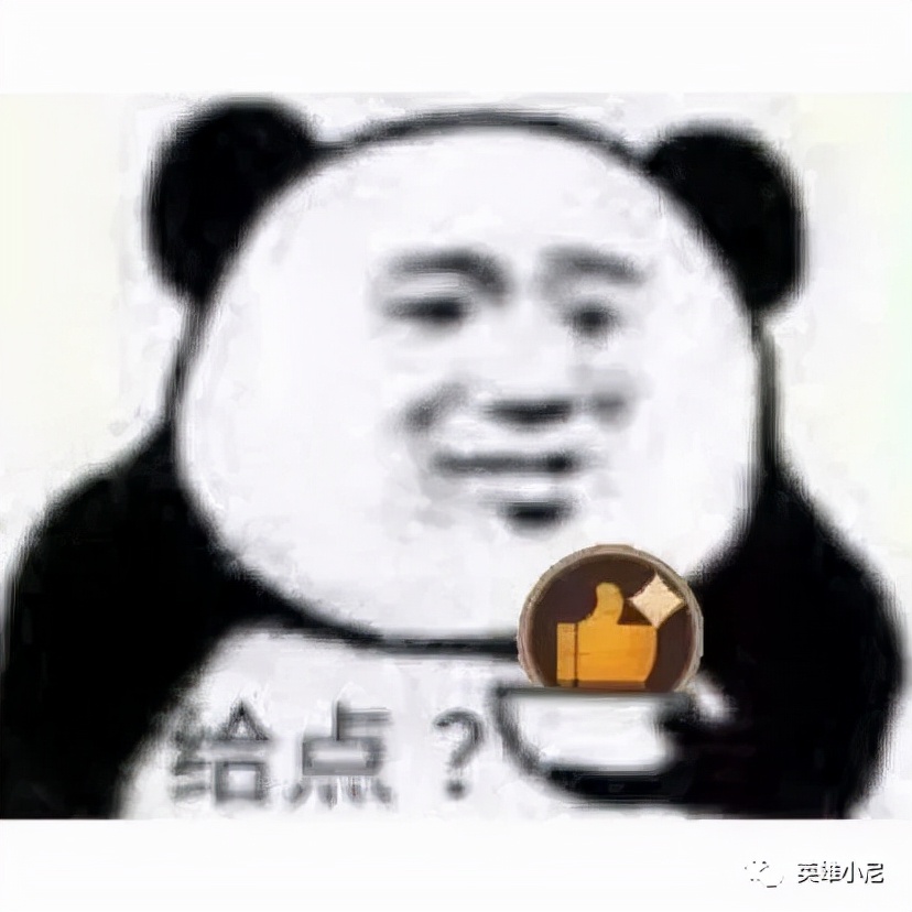 「英雄联盟手游」24号正式停用ELO采用MMR机制|优化跳段系统