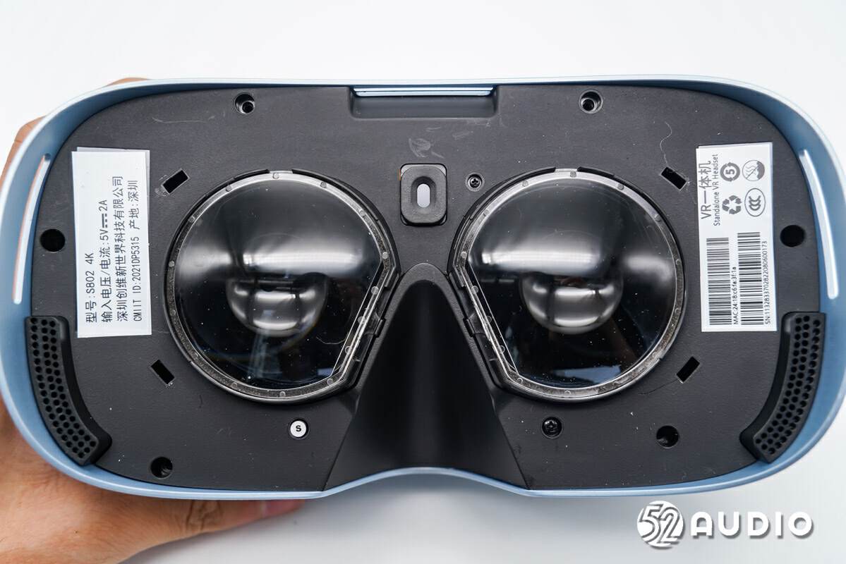 千元入场“VR元宇宙”，SKYWORTH创维S802VR一体机拆解