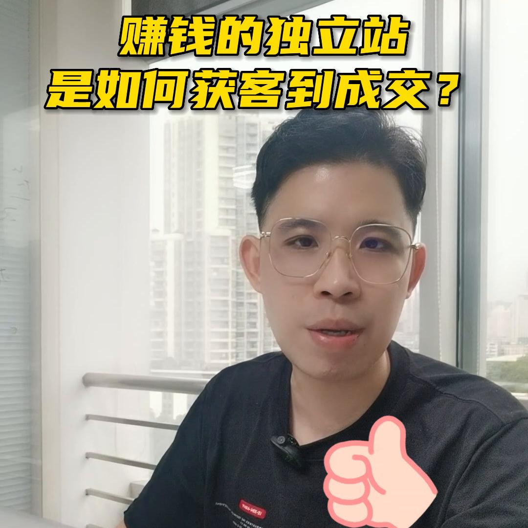 跨境电商美甲产品市场分析,美甲在跨境电商中的优点