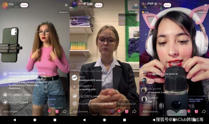 国外版抖音tiktok运营教程,国外版抖音tiktok运营教学