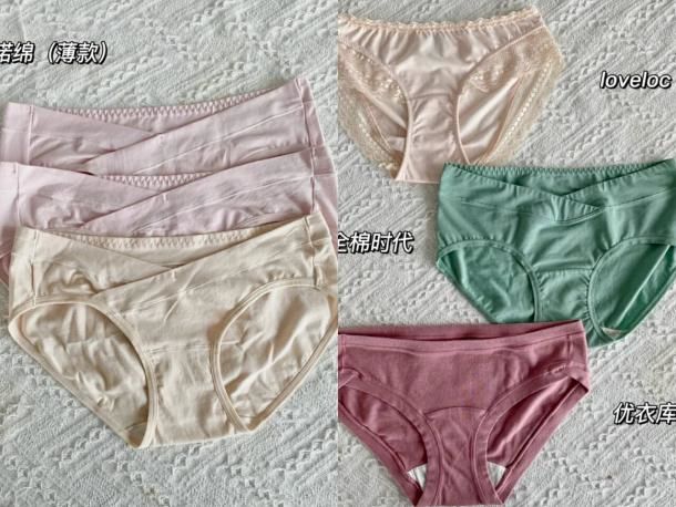 五种孕期智商税,拒绝智商税远离这五种瘦身好物