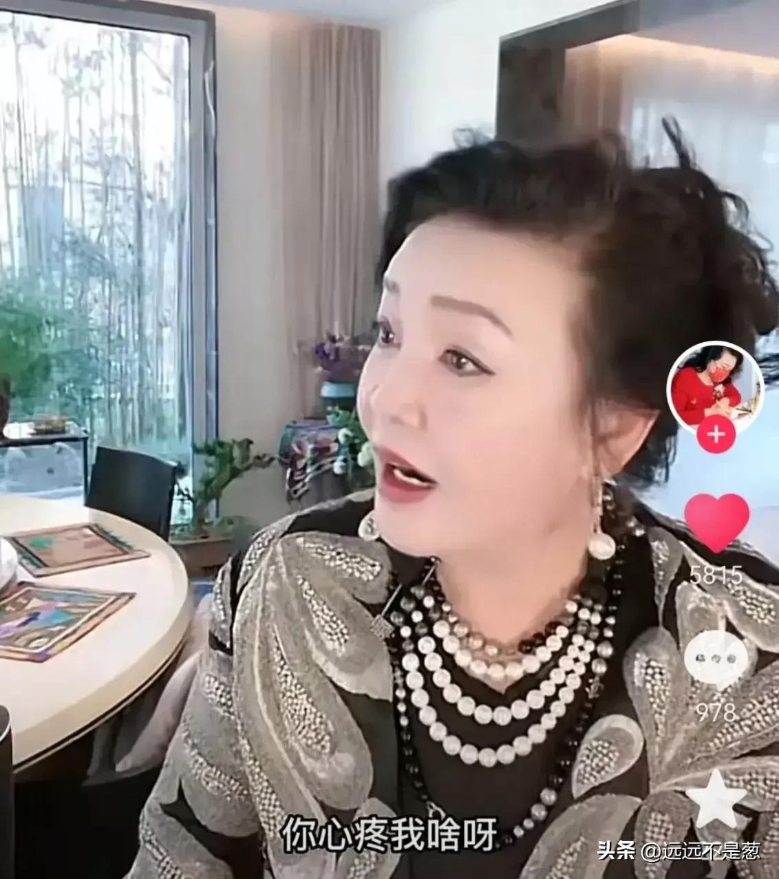 论指桑骂槐，含沙射影，我只服张兰！尿不湿可以上架了