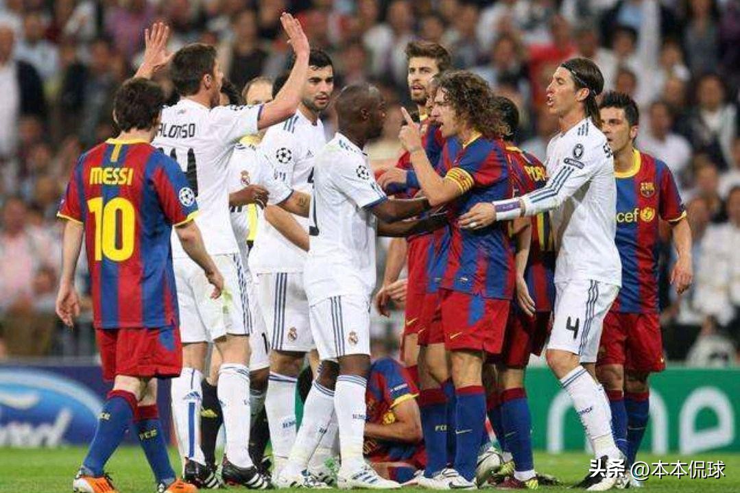 周六足球盛宴五大联赛解析,周末足球4场比赛