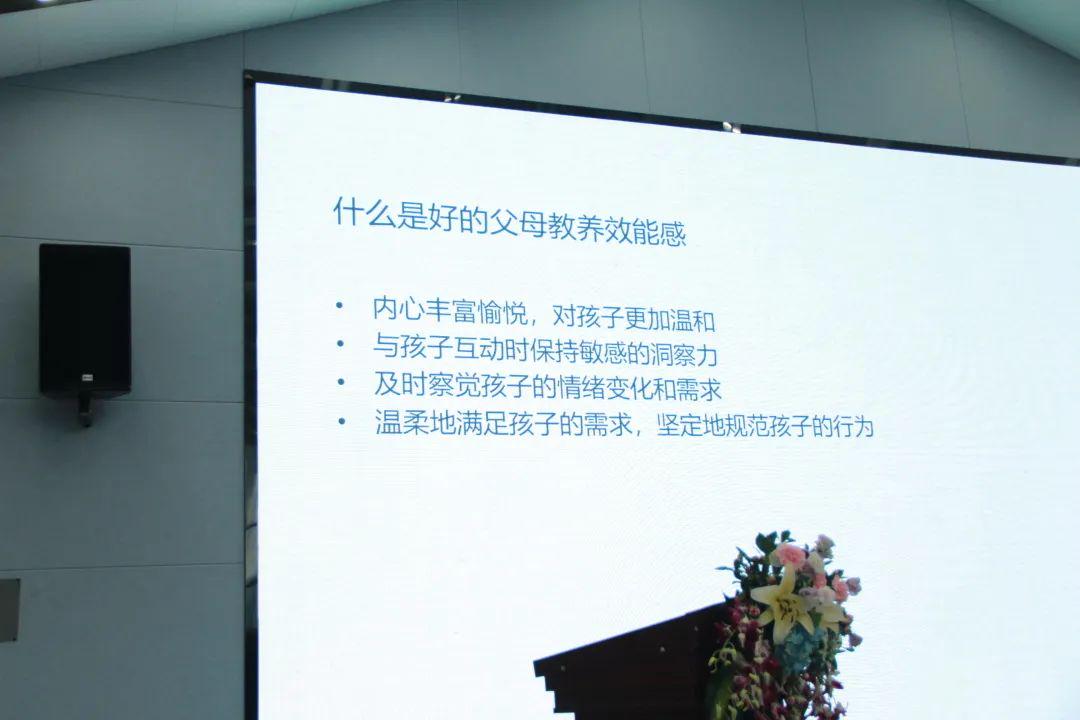 青春期父母与孩子沟通技巧,青春期孩子有效沟通家长感悟