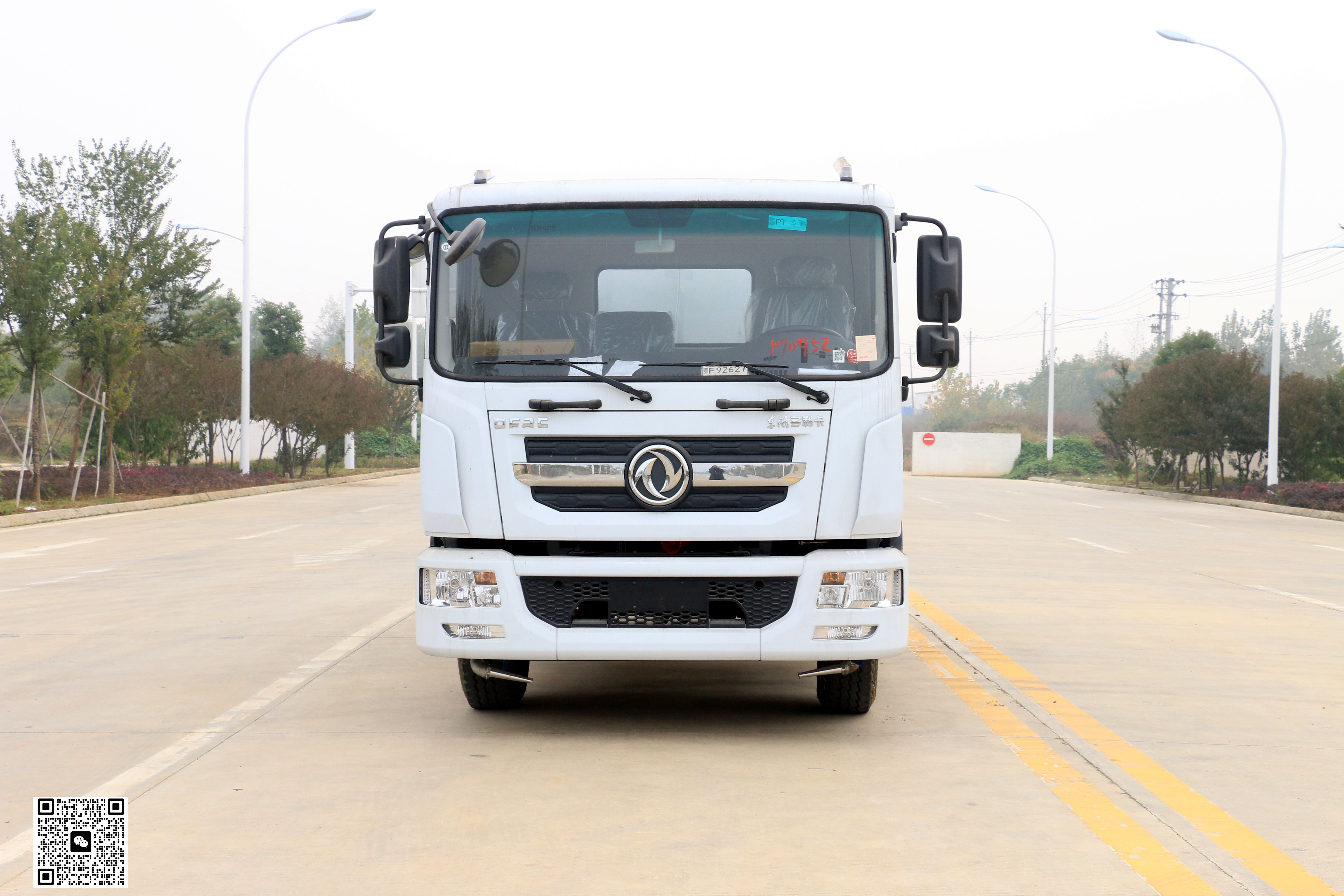 洒水车需要办理营运手续吗,洒水车免征车辆购置税