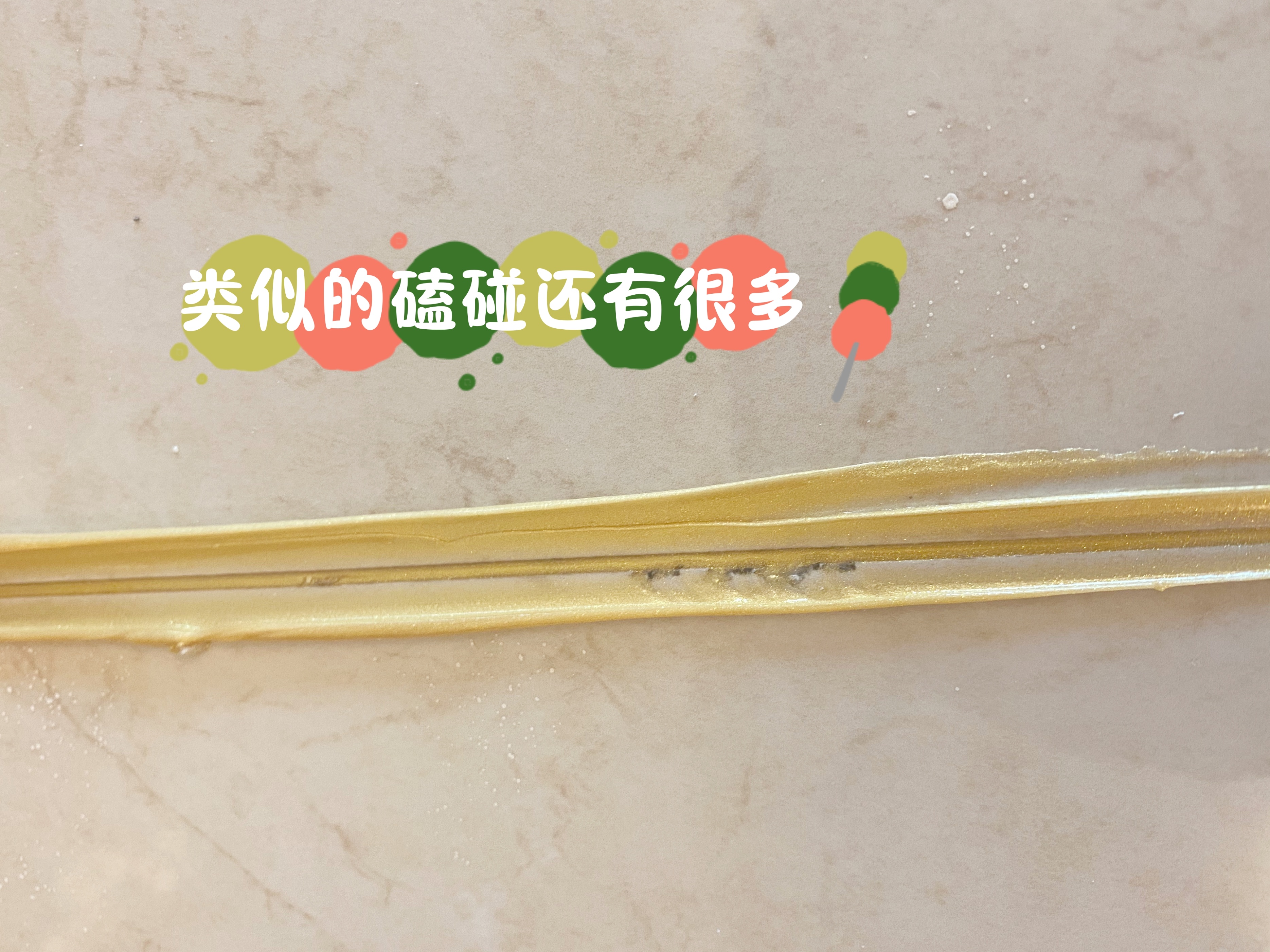 装修常见纠纷,装修中最容易扯皮的地方