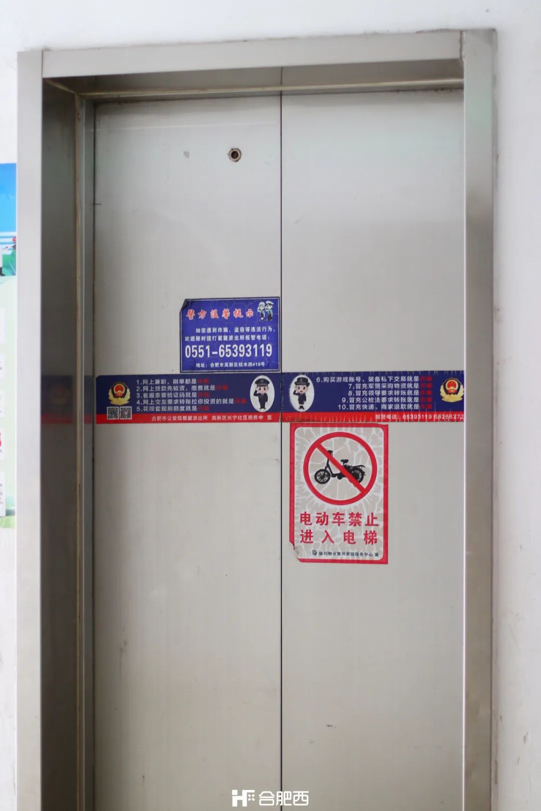 复兴家园附近房子,复兴家园附近的生活区