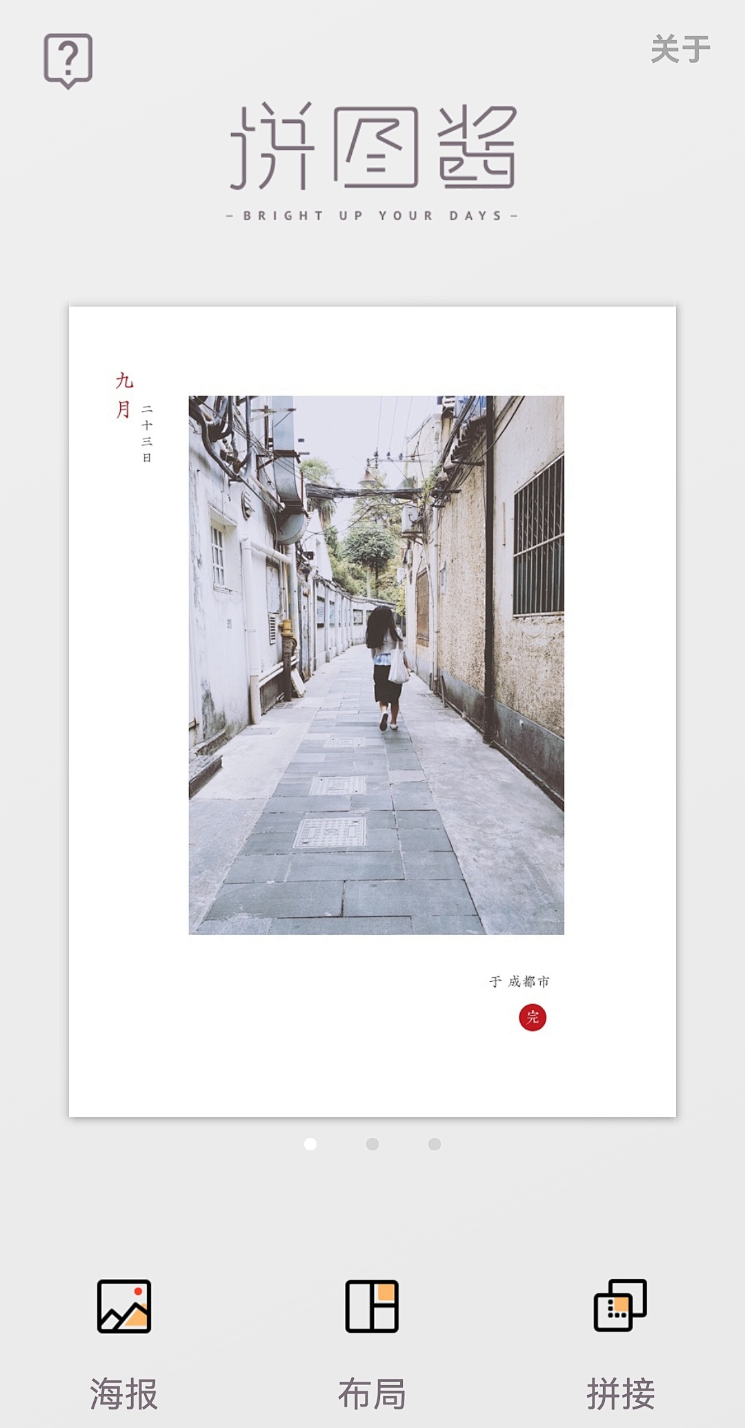 花艺推荐app,马克花艺学习小课堂