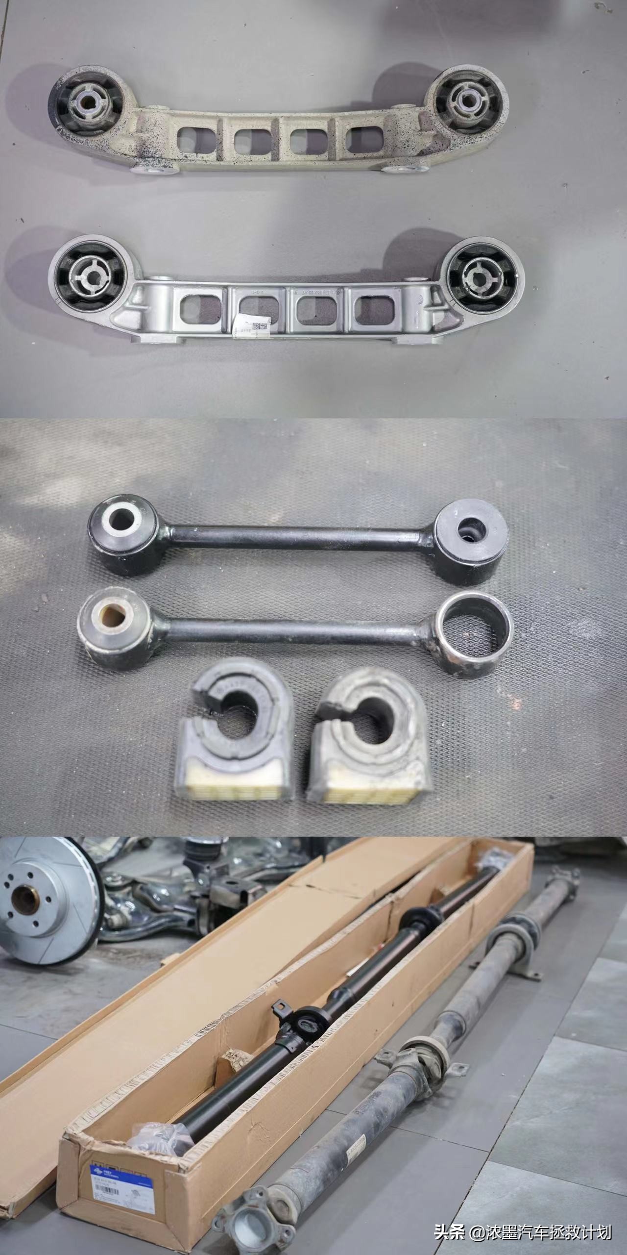 奔驰唯雅诺翻新全过程,奔驰唯雅诺翻新升级价格