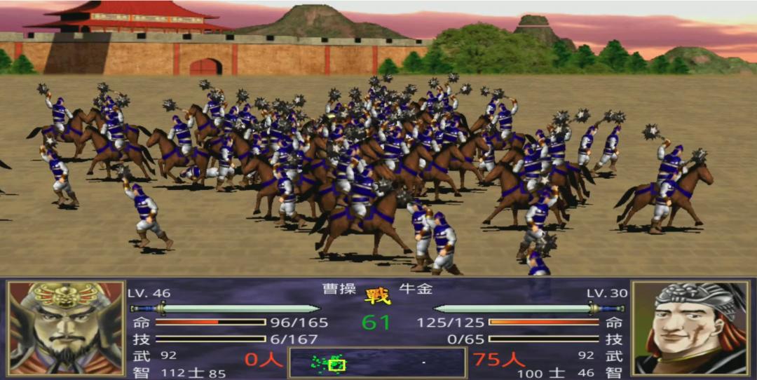 三国群英传1怀旧,三国群英传2非常实用的新手攻略