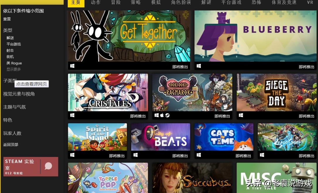 steam改了地区会被封号多久,steam改区以后会被封号多长时间