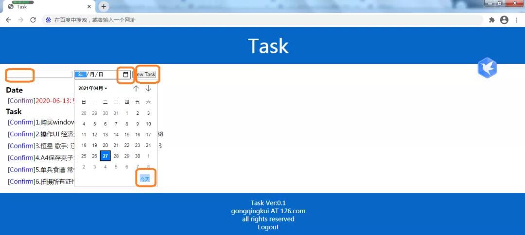 pyautogui怎么使用,Pyautogui自动化教程