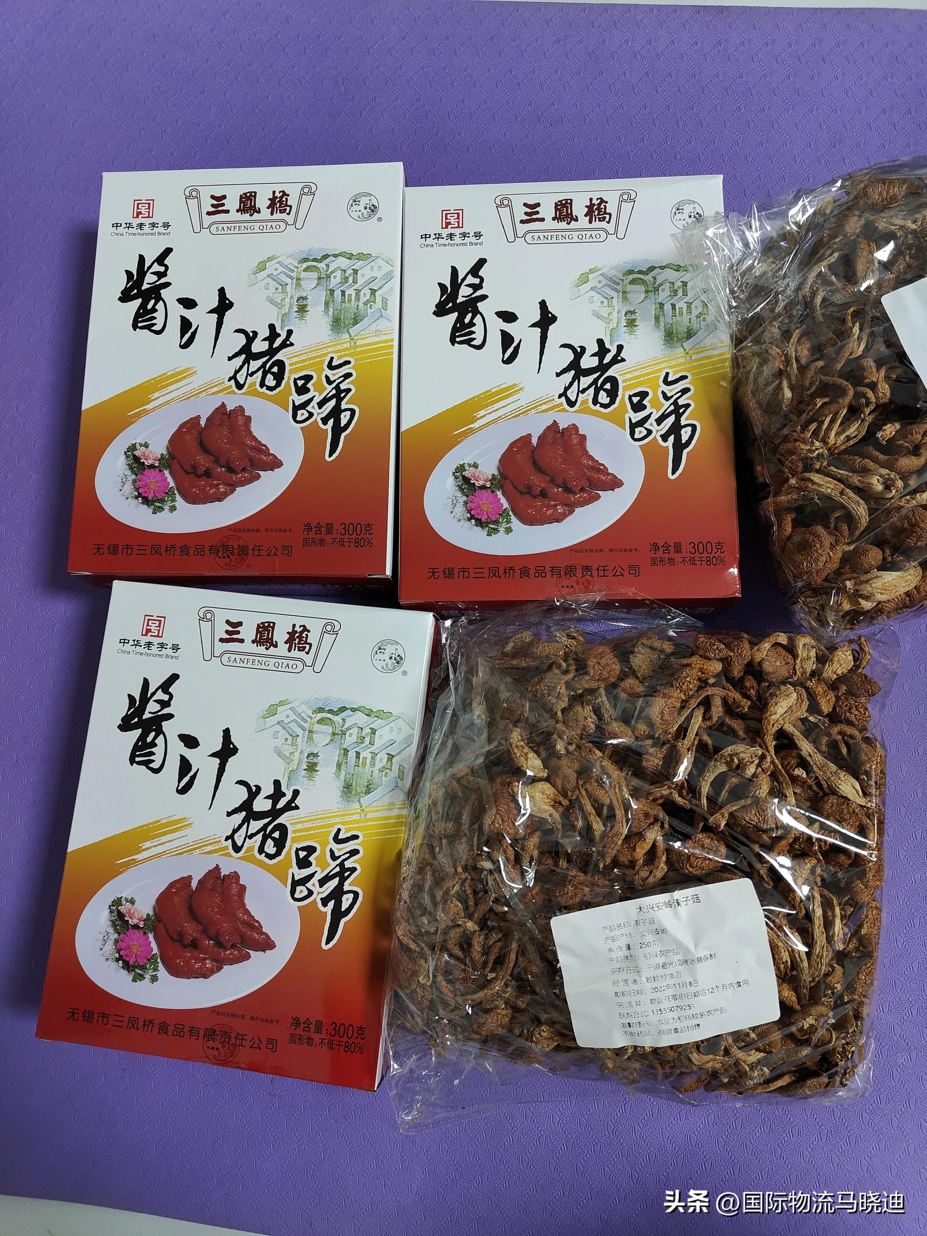 腊肉能寄到香港吗,腊肉酱牛肉