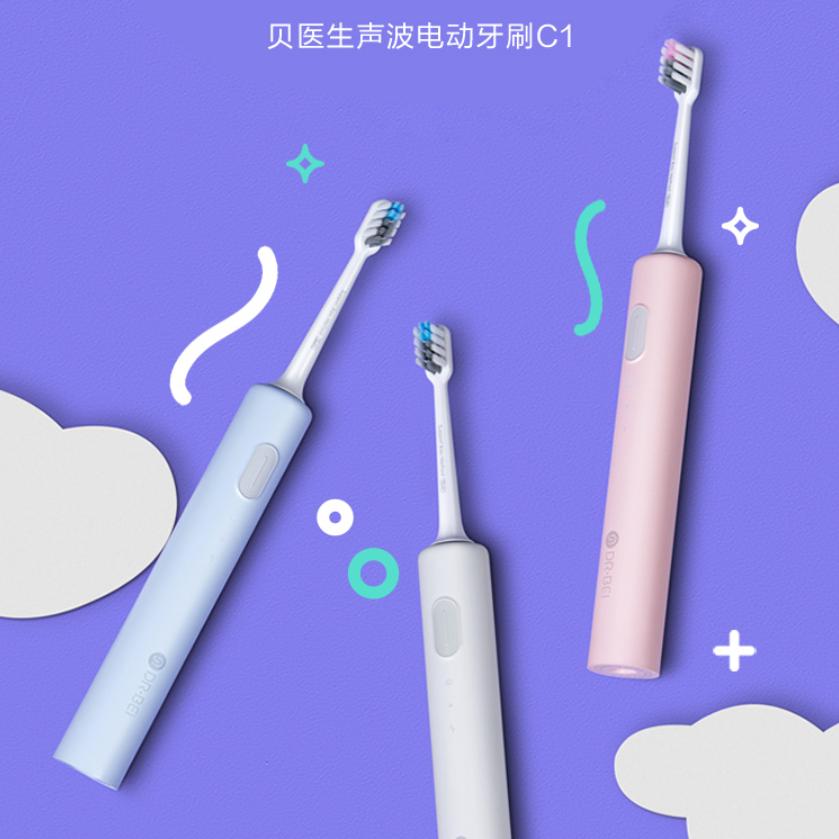 电动牙刷哪个牌子清洁力度最强,电动牙刷清洁力度不伤牙测评排行