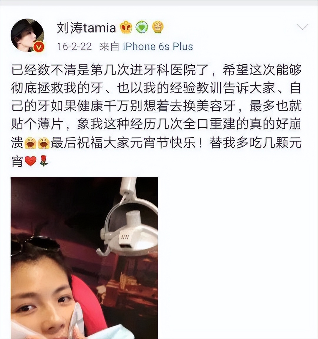 瘦到脸部凹陷到底好不好看,瘦到五官凹陷