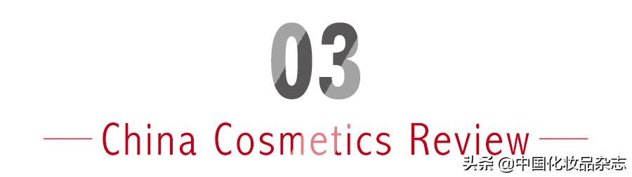 化妆品被质检部门查了怎么办,最近哪个大牌护肤品被罚