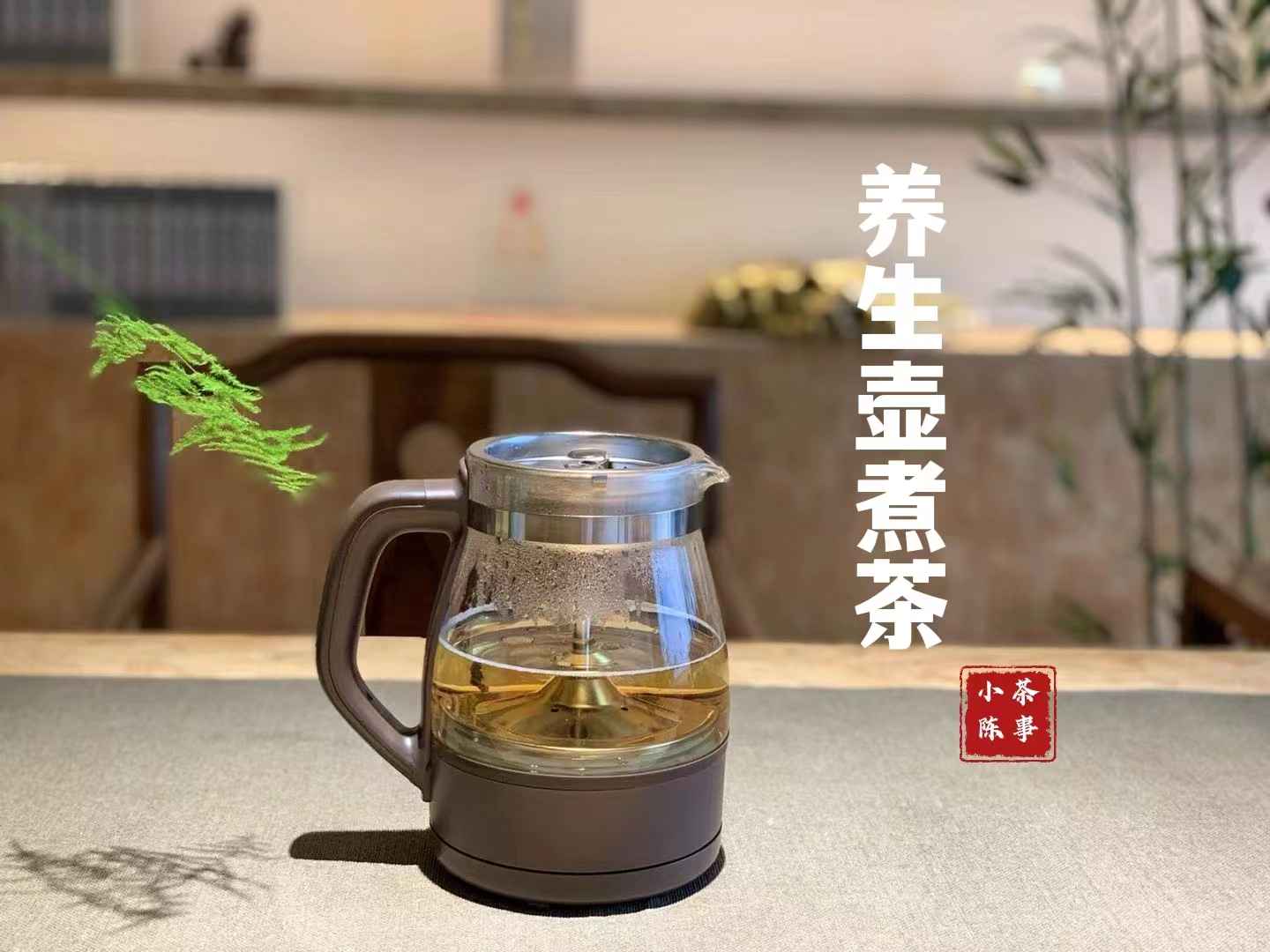 煮茶专用陶壶单壶,玻璃壶耐高温煮茶单壶