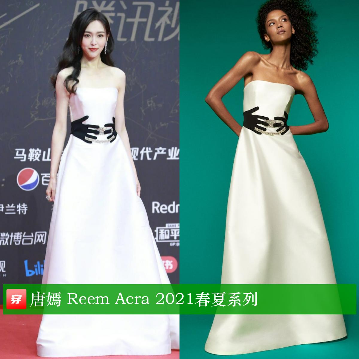 唐嫣39岁生日有谁庆祝,唐嫣39岁生日微博