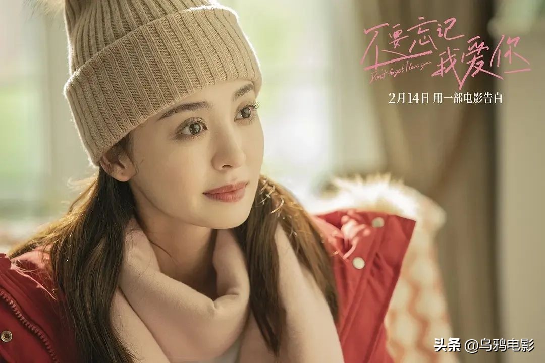 烂成这样还敢重映？国产爱情片，难看哭了，导演还钱