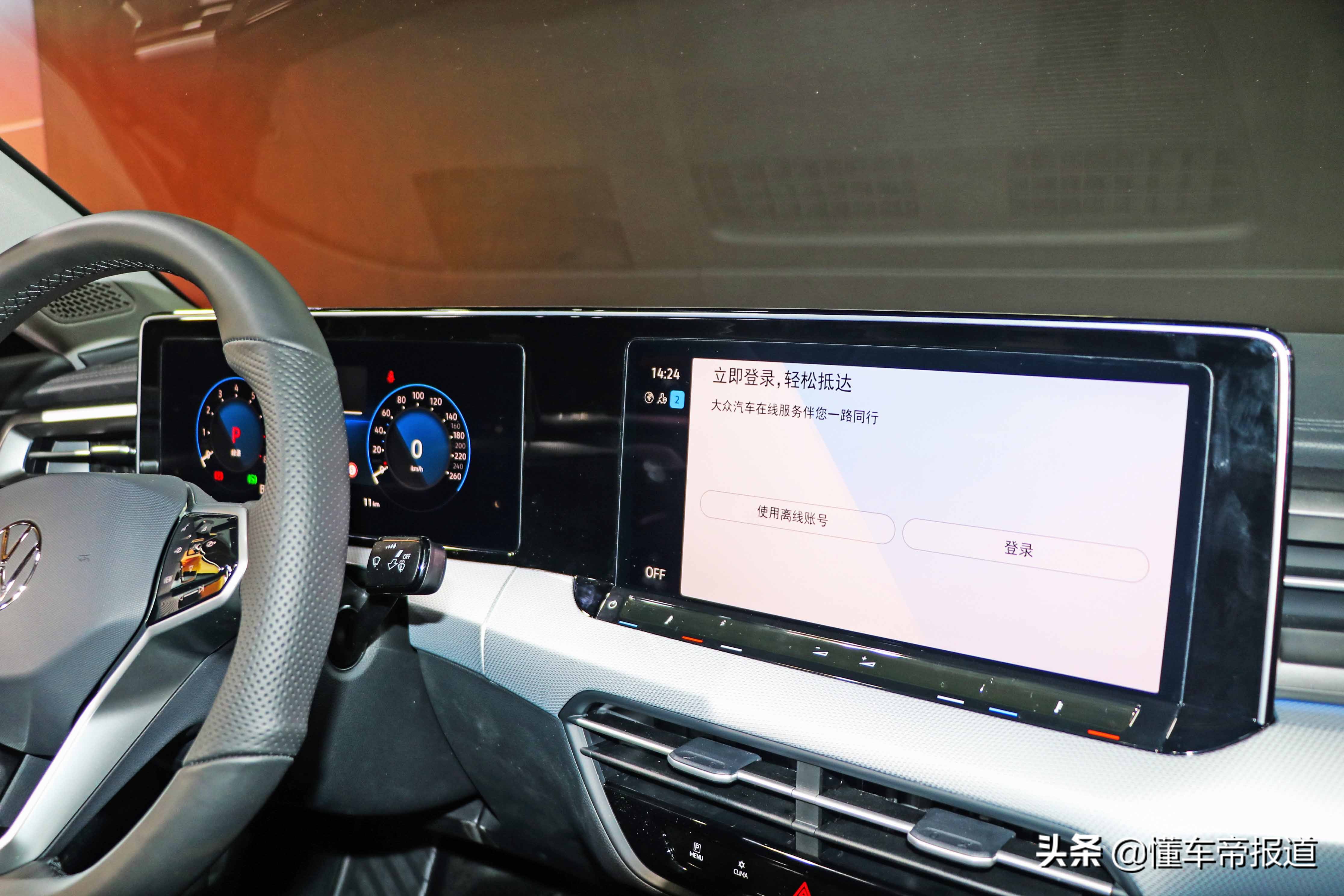 新款大众凌渡曝光,大众凌渡和大众cc有多大区别