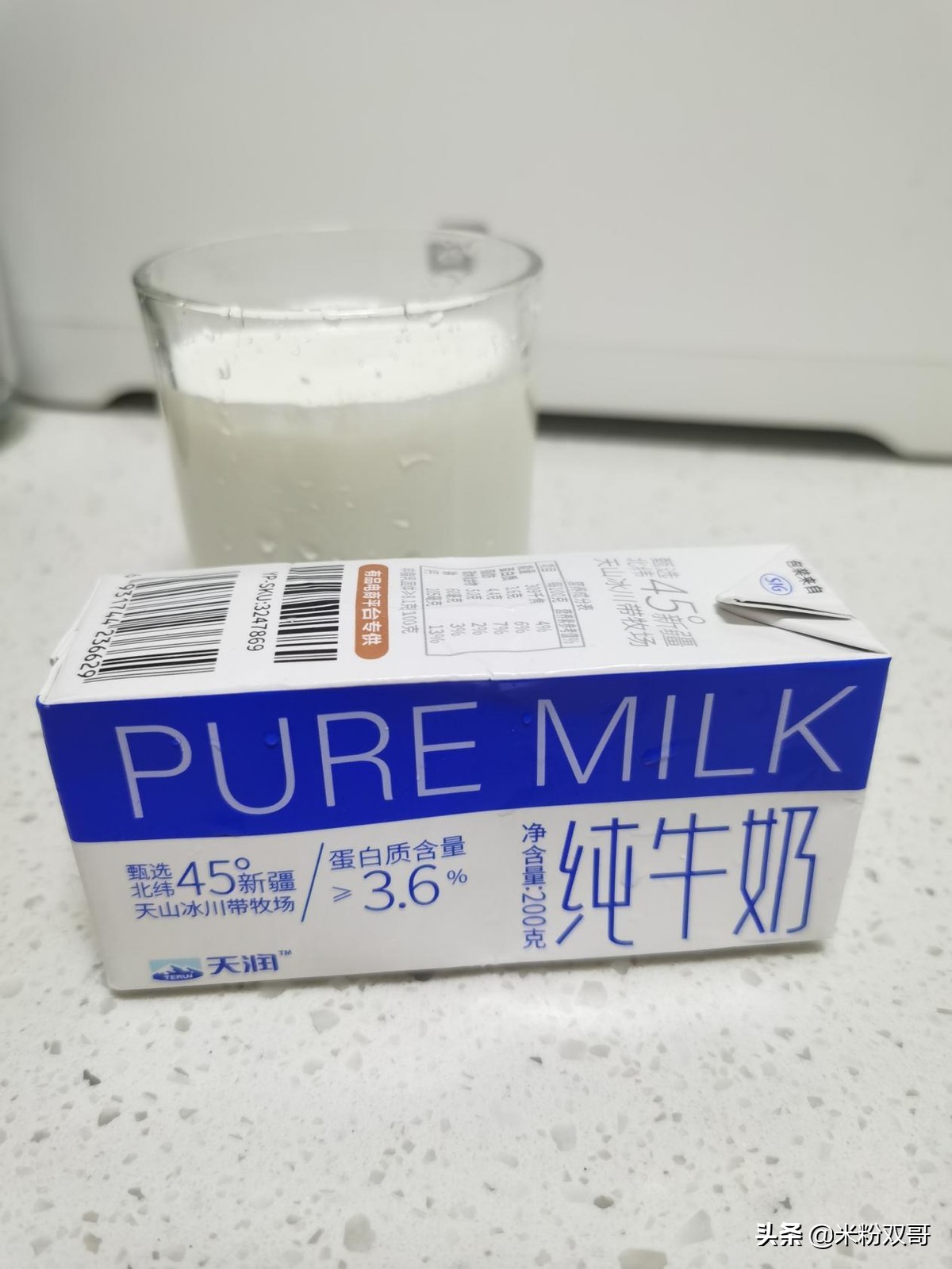 牛奶国货天润,天润牛奶国货之光