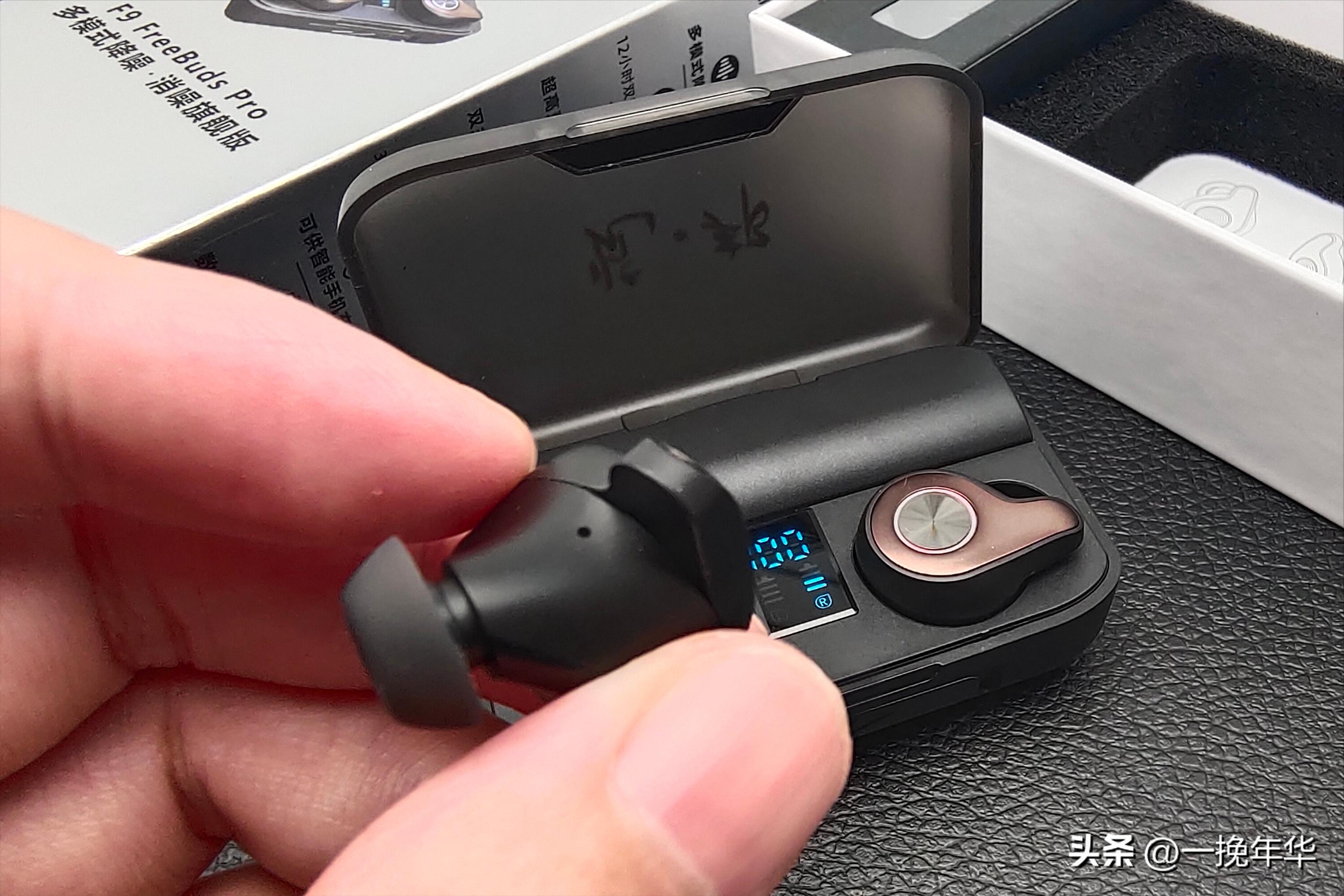 低价也有好音质推荐几款蓝牙耳机,音质顶级的三款蓝牙耳机一千块