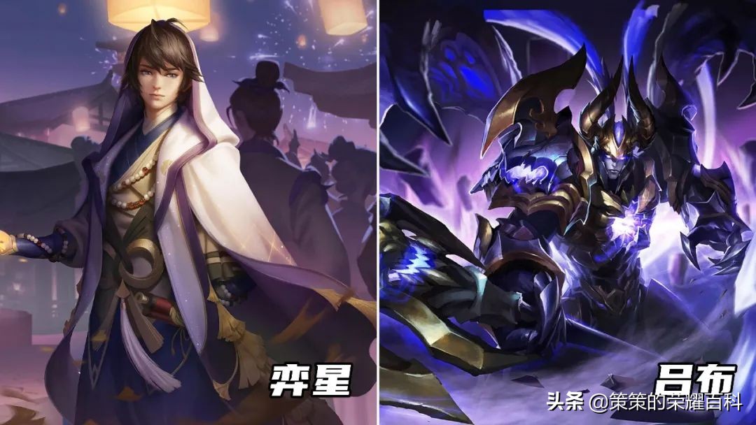 九套组合九种快乐！假期开黑的不二之选