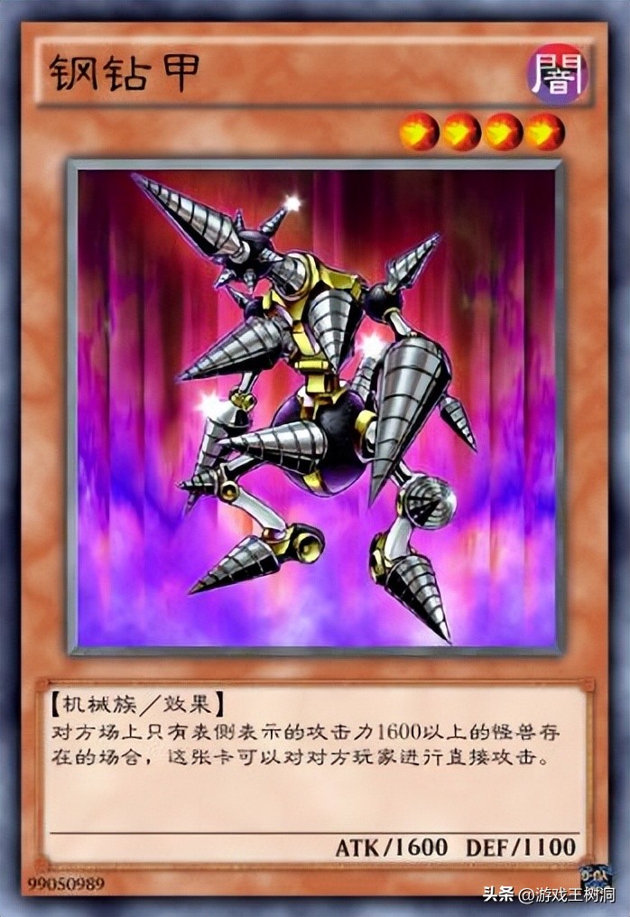 马利克守墓一族,马利克守墓卡组