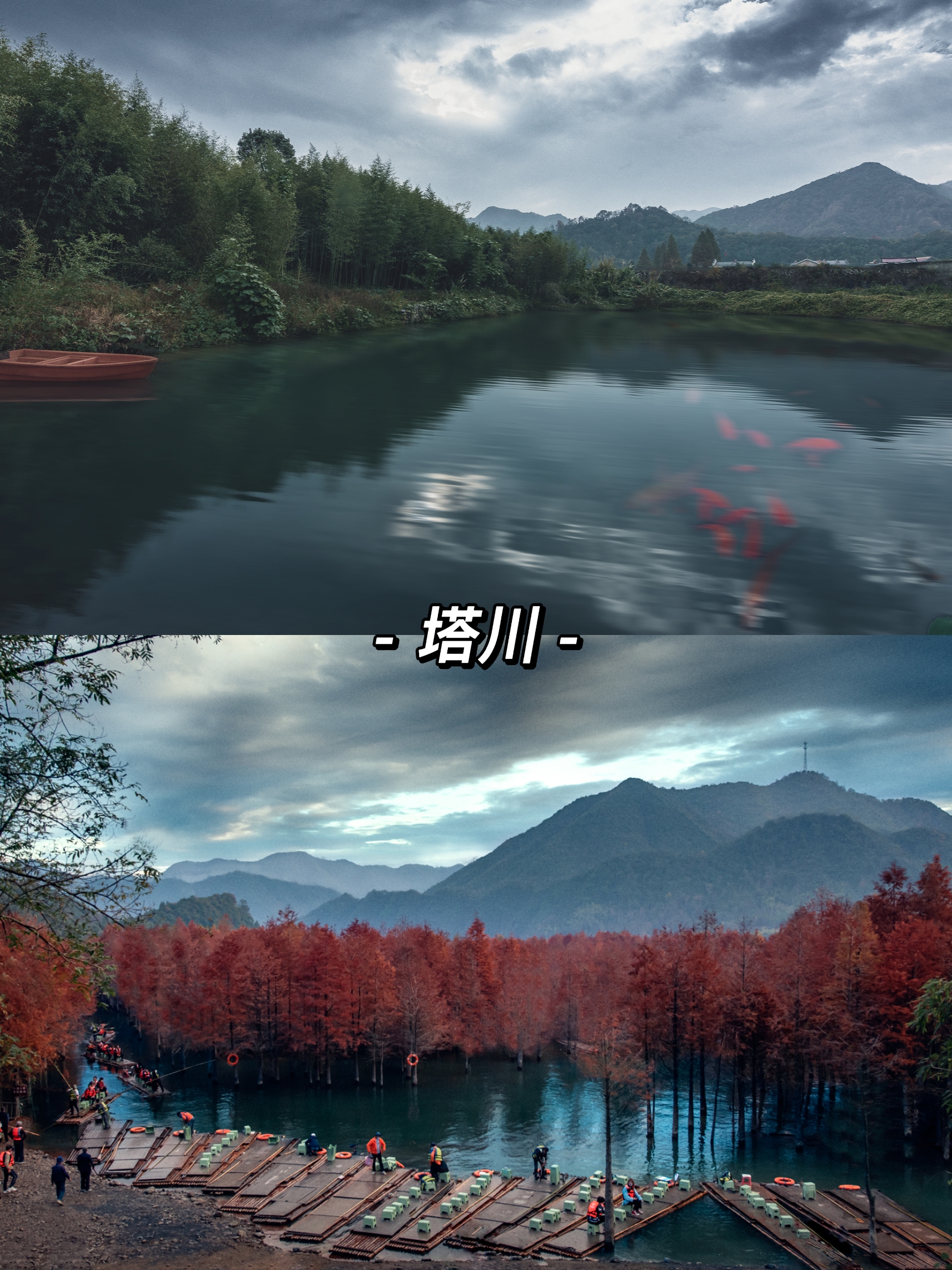 合肥周边十月份适合去哪里旅游,合肥周边两天适合去哪旅游呢