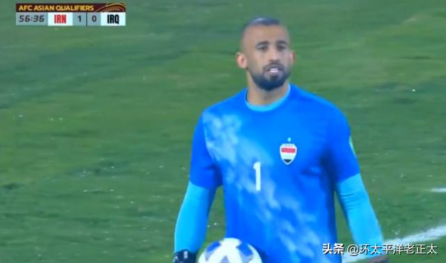伊朗队无缘世界杯十六强,伊朗队夺本届世界杯首胜