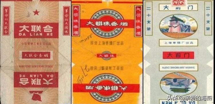 “已经绝迹”的老牌香烟:抽过3种以上,差不多是“爷爷”辈人了