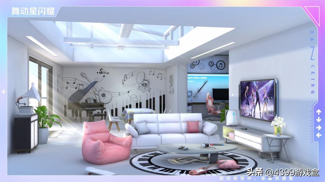 甜蜜共舞，线上约会！一场炫舞音游的“文艺复兴”