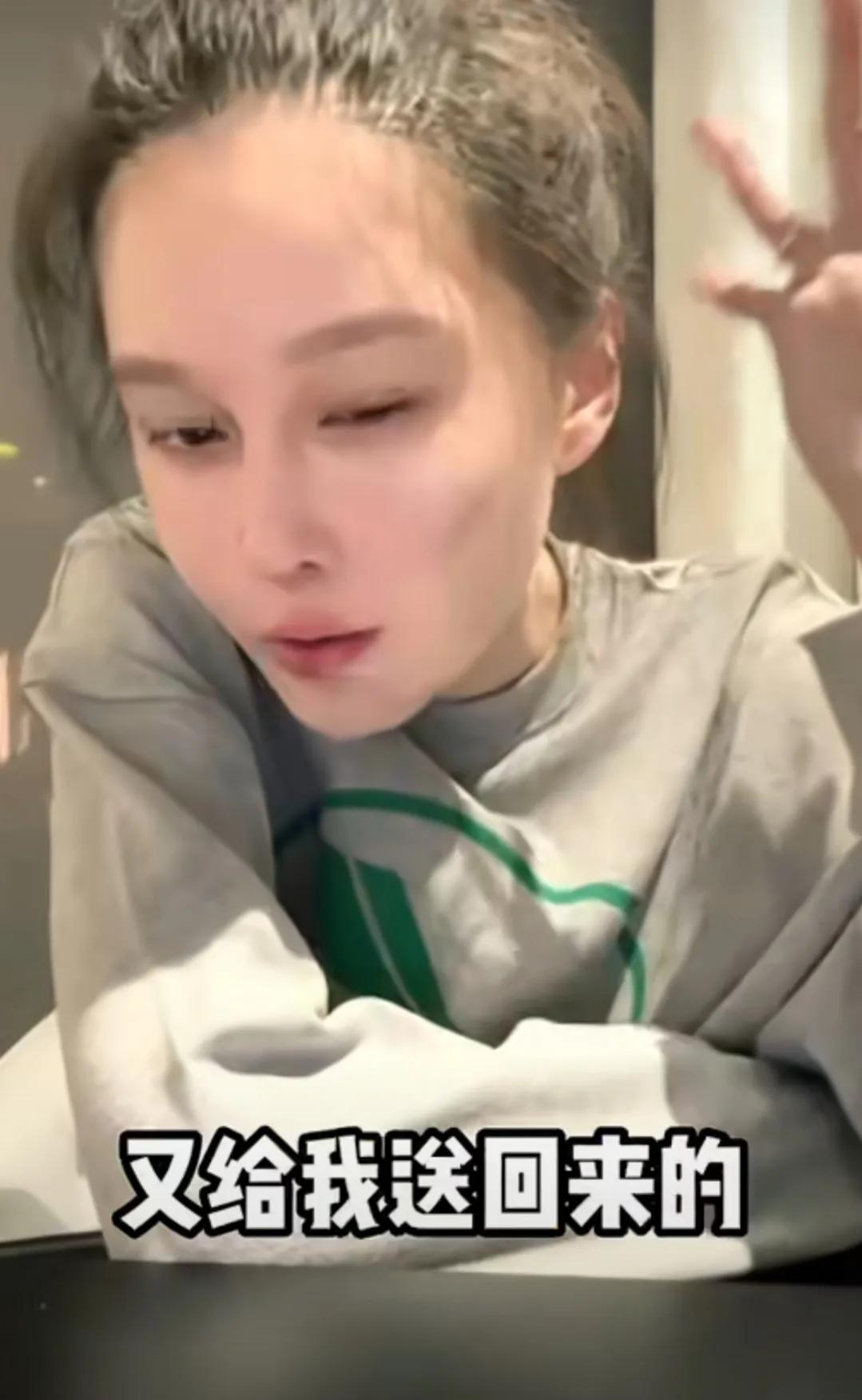 网红球球价值5,000万的结婚戒指被酒店人偷走，男友愤怒报案