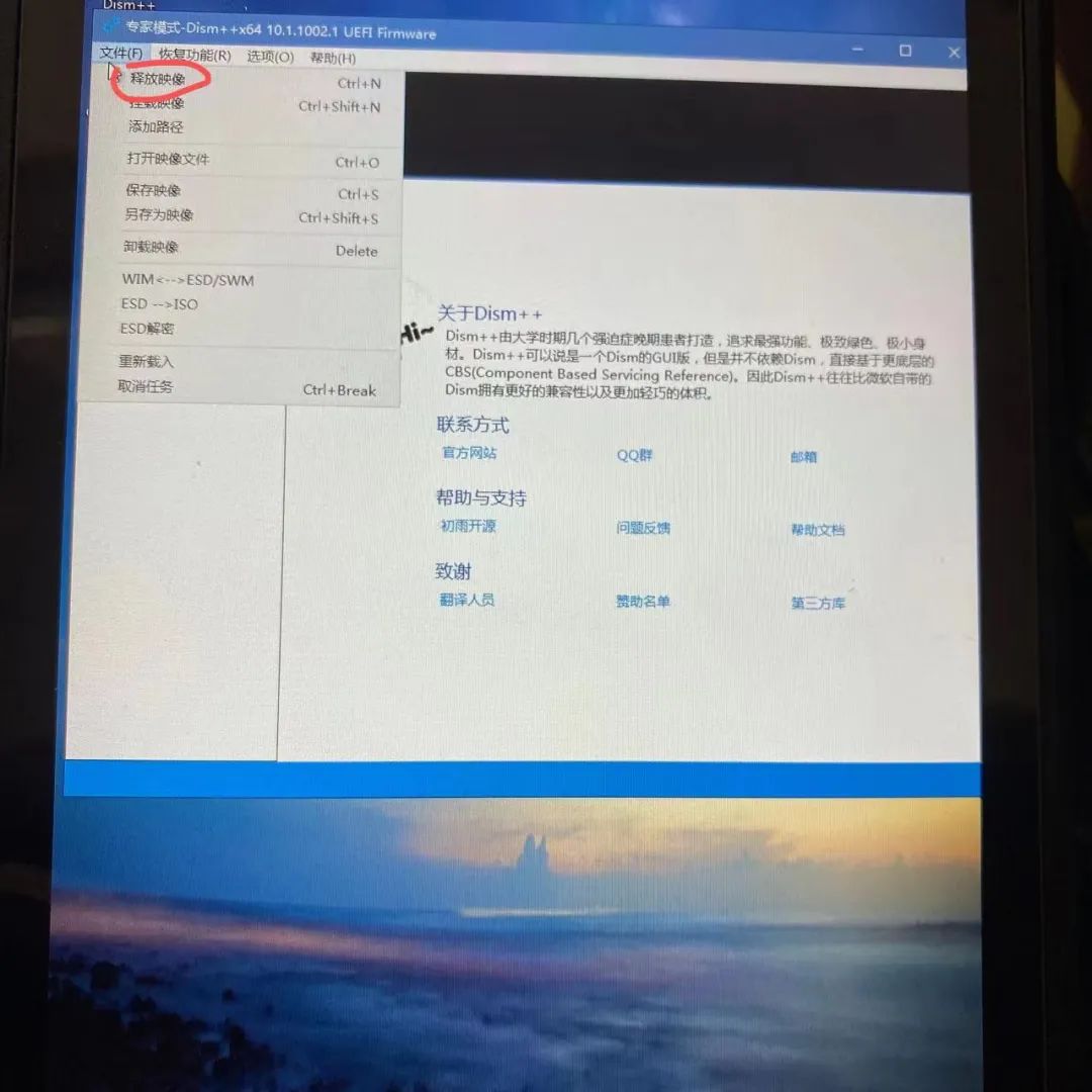 steamdeck换硬盘装双系统,steamdeck如何重新安装steamos系统