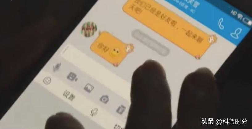 浙江丽水一女子骗婚,浙江16岁女孩骗走1400万