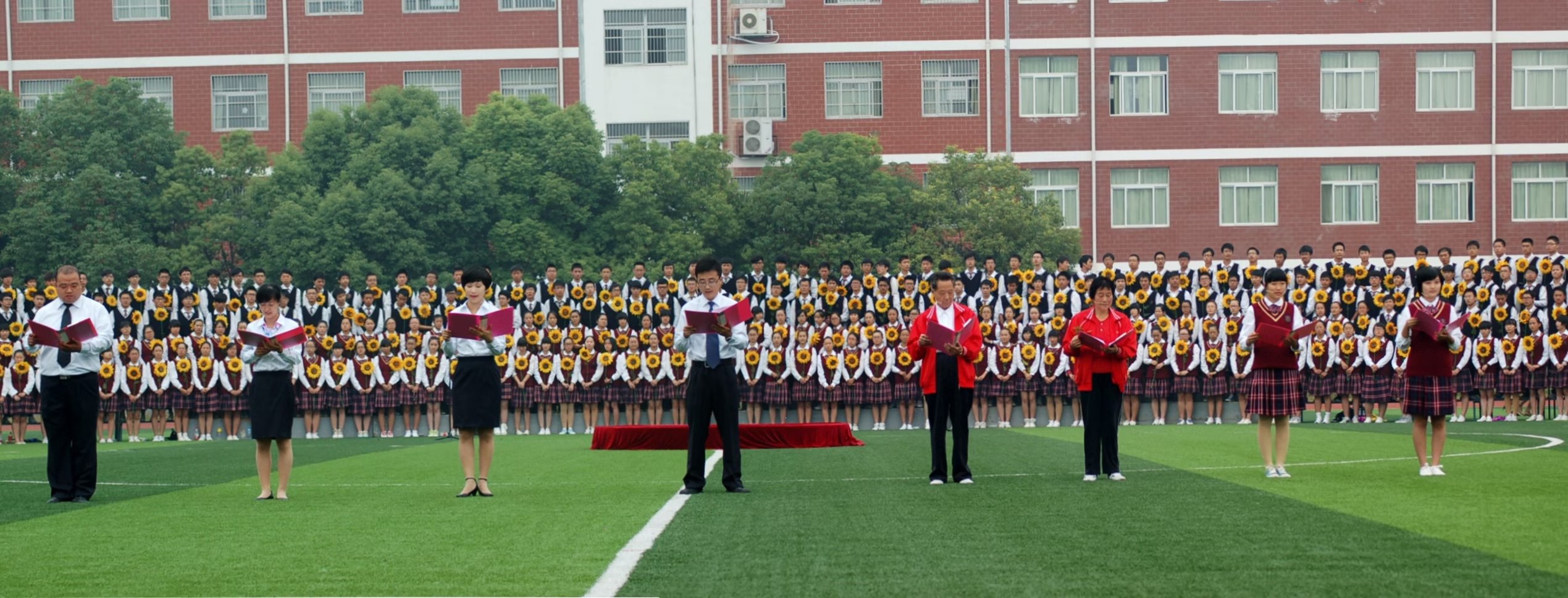 故园杂记——纪念蚌埠三中百年校庆有感（8）