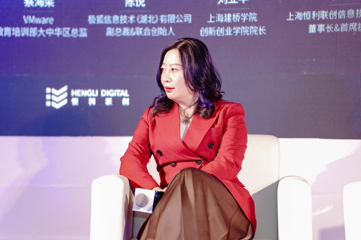 联创赋能,智启未来