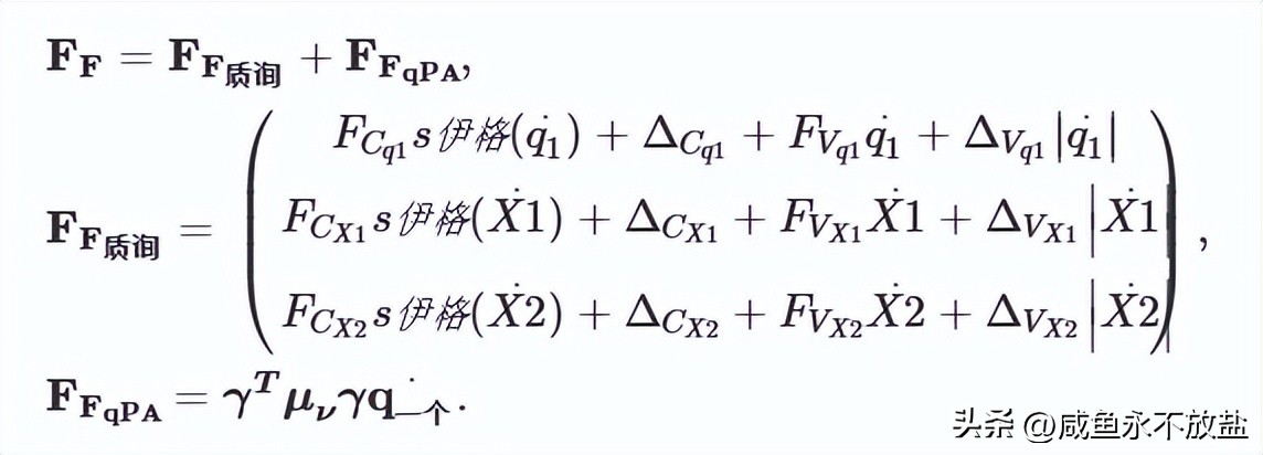 从林业运营中起重机的技术探索，分析如何提升其砍伐、剥皮等性能