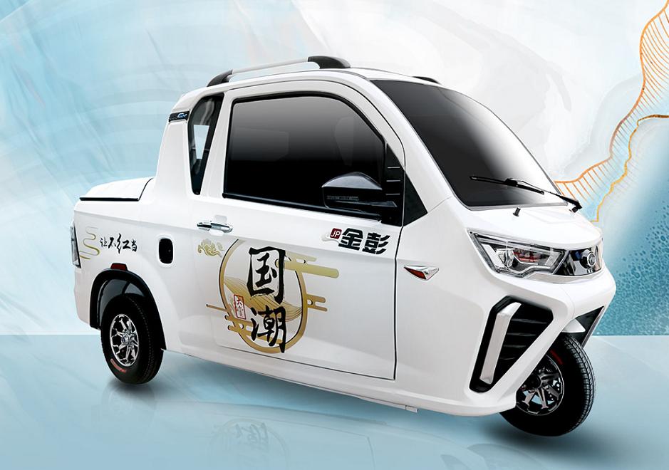 电动车4轮哪个牌子质量最可靠,3-4万四轮电车哪个牌子质量好