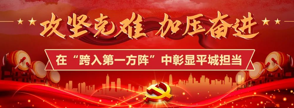 抓防疫保民生南县经开区在行动,福建永泰疫情防控情况