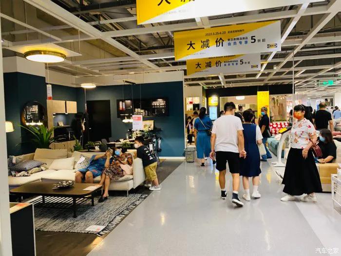 红唐日常暑期出行日记｜宜家一日游