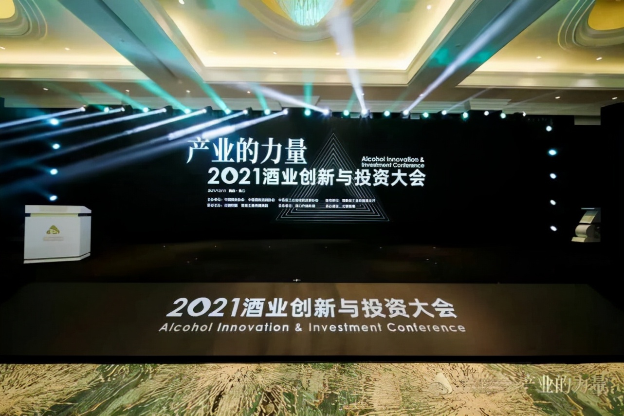 步长集团布局酱酒,步长制药酒行业布局