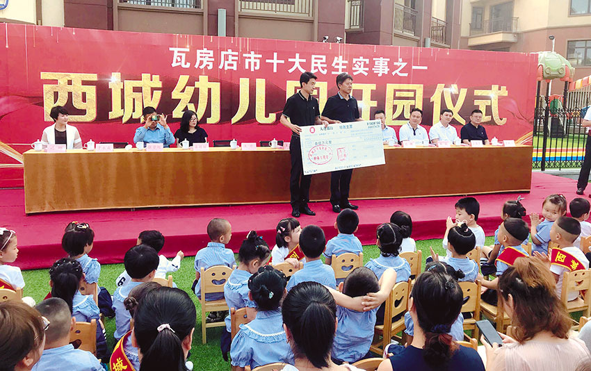 甯﹀姩鏈湴缇や紬灏变笟,甯﹀姩鏉戞皯灏变笟鍔╂帹涔℃潙鎸叴