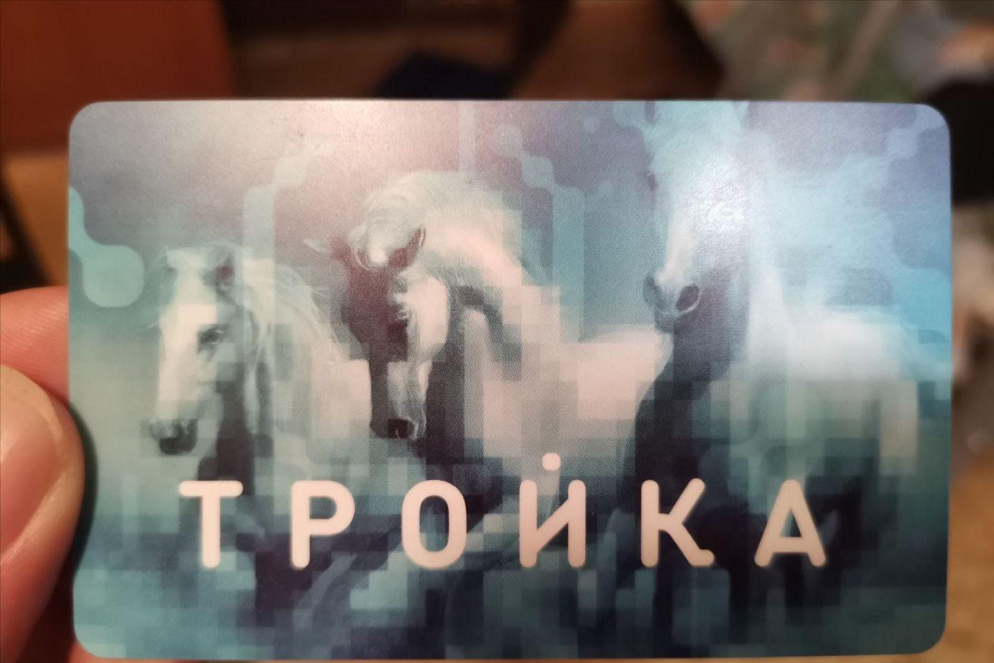 50张图片长见识,32张照片看真实的俄罗斯